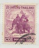 [The 400th Anniversary of the Birth of King Naresuan, Scrivi GH1]