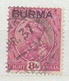 [India Postage Stamps Overprinted "BURMA", 类型 A10]