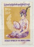 [Burmese Costumes - Inscribed "SOCIALIST REPUBLIC OF THE UNION OF BURMA", Tipi FU]