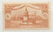 [Issues of 1913 & 1914 in New Design & Colours, प्रकार IB]
