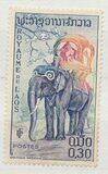 [Laotian Elephants, type BX]