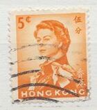 [Queen Elizabeth II - Watermark Upright, ประเภท AL]