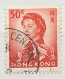 [Queen Elizabeth II - Watermark Upright, ประเภท AL12]
