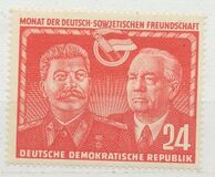 [German-Soviet Friendship, type AS]