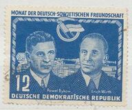 [German-Soviet Friendship, type AR]