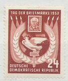 [The Day of Stamps, type BN]