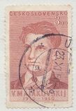 [The 20th Anniversary of the Death of Mayakovsky (Poet), Tipi BE]