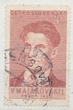 [The 20th Anniversary of the Death of Mayakovsky (Poet), Tipi BE]