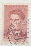 [The 20th Anniversary of the Death of Mayakovsky (Poet), Tipi BE]
