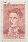 [The 20th Anniversary of the Death of Mayakovsky (Poet), Tipi BE]