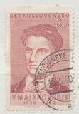 [The 20th Anniversary of the Death of Mayakovsky (Poet), Tipi BE]