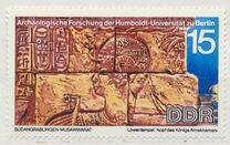 [Archaeological Excavations in Sudan, type ATM]