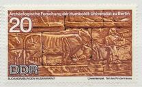 [Archaeological Excavations in Sudan, type ATN]