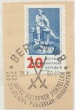 [The 250th Anniversary of Meissen Porcelain Factory, տեսակ PE]