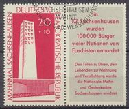 [En memoria de las víctimas del campo de concentración de Sachsenhausen. , tipo PK]
