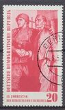 [The 15th Anniversary of the Liberation, տեսակ OR]