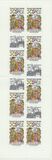 [The 700th Anniversary of Royal Mining Law, type IG]