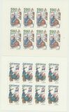 [EUROPA Stamps - Tales and Legends, тып EO]