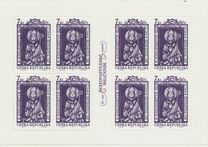 [The 1000th Anniversary of the Death of St. Adalbert(956-997), type EL]