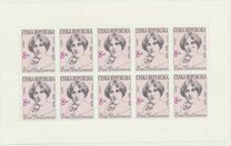 [EUROPA Stamps - Famous Women, ประเภท DJ]