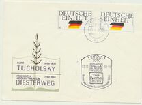 [The Reunification of Germany, Typ AUY]