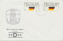 [The Reunification of Germany, Typ AUY]