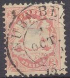 [Coat of Arms - Diamond Width in Watermark 14-15mm, typ D13]