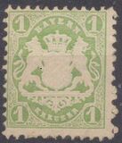 [Coat of Arms - Diamond Width in Watermark 15-17mm, type D12]