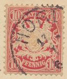 [Coat of Arms - Value in "PFENNIG", ประเภท D32]
