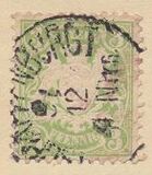 [Coat of Arms - New Watermark, White Paper, type D39]