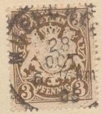 [Coat of Arms - DIfferent Watermark, Reddish Paper, tipas D48]