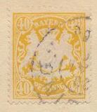 [Coat of Arms - DIfferent Watermark, Reddish Paper, type D61]