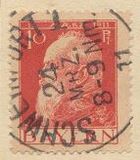 [The 90th Anniversary of the Birth of Prince Luitpold - Type I: Small 9 and no Foot on 1 in "1911". Type II: Large 9 and Foot on 1 in "1911", тип F4]