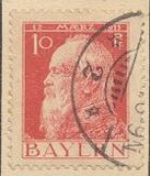 [The 90th Anniversary of the Birth of Prince Luitpold - Type I: Small 9 and no Foot on 1 in "1911". Type II: Large 9 and Foot on 1 in "1911", тип F5]