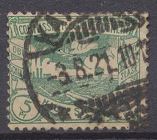 [Silesian Landscape, type C2]