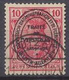 [German Empire Postage Stamps Overprinted, Tüüp B1]