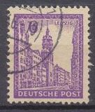 [New Daily Stamps, type E1]