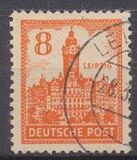 [New Daily Stamps, type F]