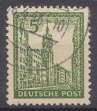 [New Daily Stamps, type E]