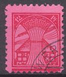 [Daily Stamps - White Paper, type C4]