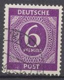 [Value Stamps, type A5]
