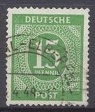 [Value Stamps, type A11]