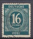 [Value Stamps, type A12]