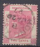 [Queen Victoria - New Watermark, 类型 A33]