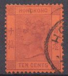 [Queen Victoria, نوع A38]