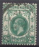 [King George V of the United Kingdom, type M1]