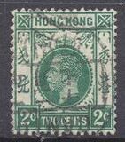 [King George V of the United Kingdom, Typ M1]