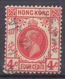 [King George V of the United Kingdom, Typ N]