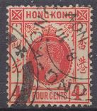 [King George V of the United Kingdom, Typ N]