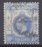 [King George V of the United Kingdom, Typ M2]